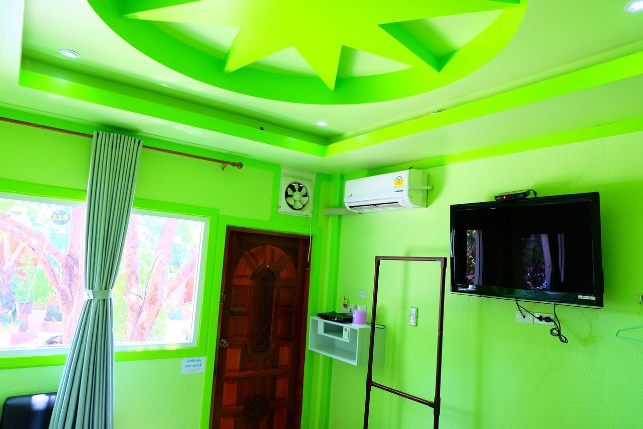 Rak Kun Resort 2 Nakhon Sawan Exteriör bild