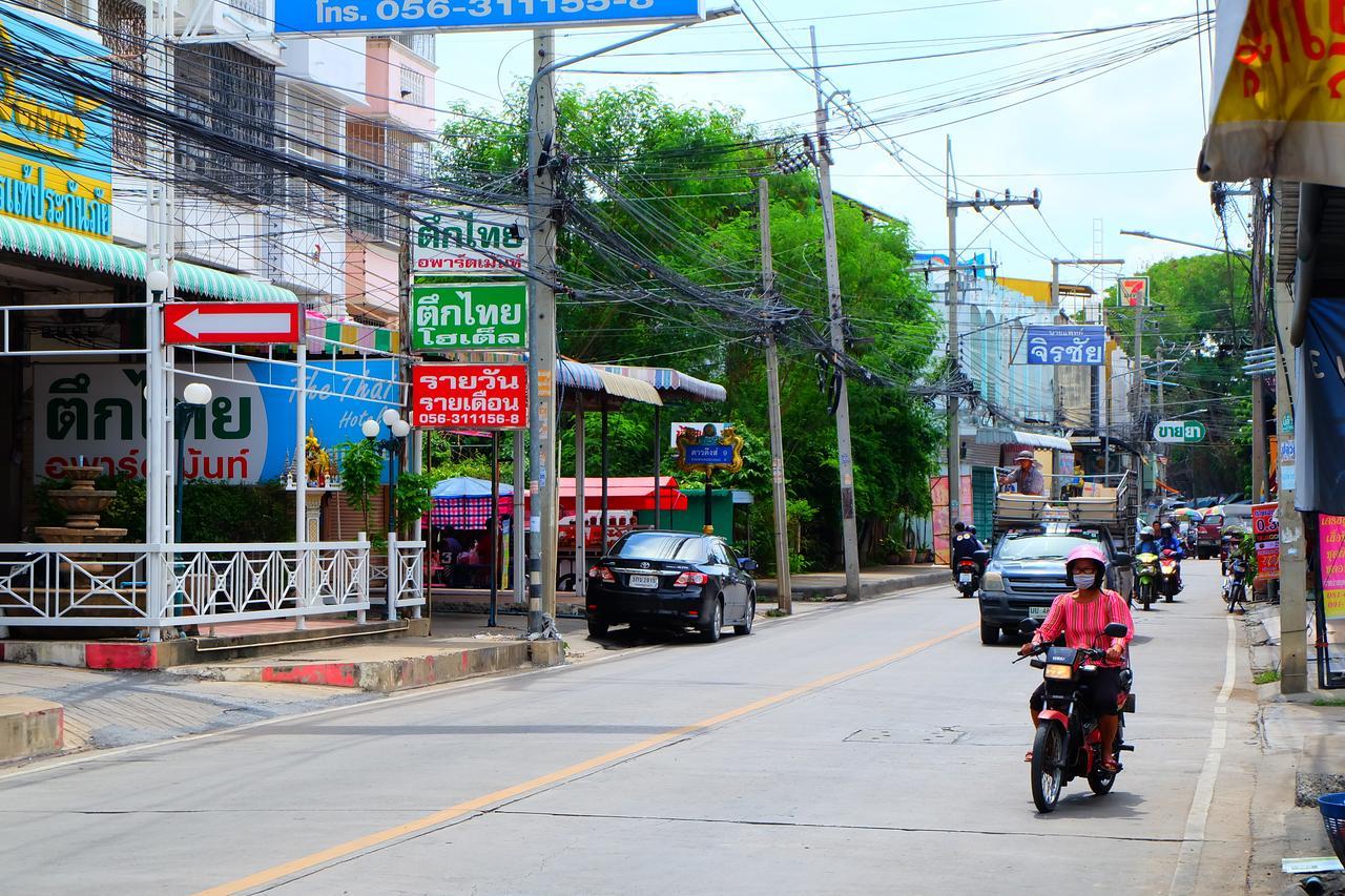 Rak Kun Resort 2 Nakhon Sawan Exteriör bild